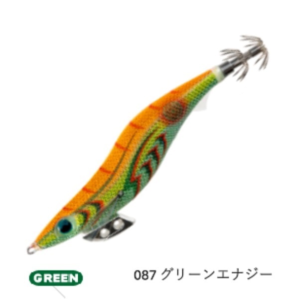 エギ王K 3.5 シャロータイプ(087 グリーンエナジー)